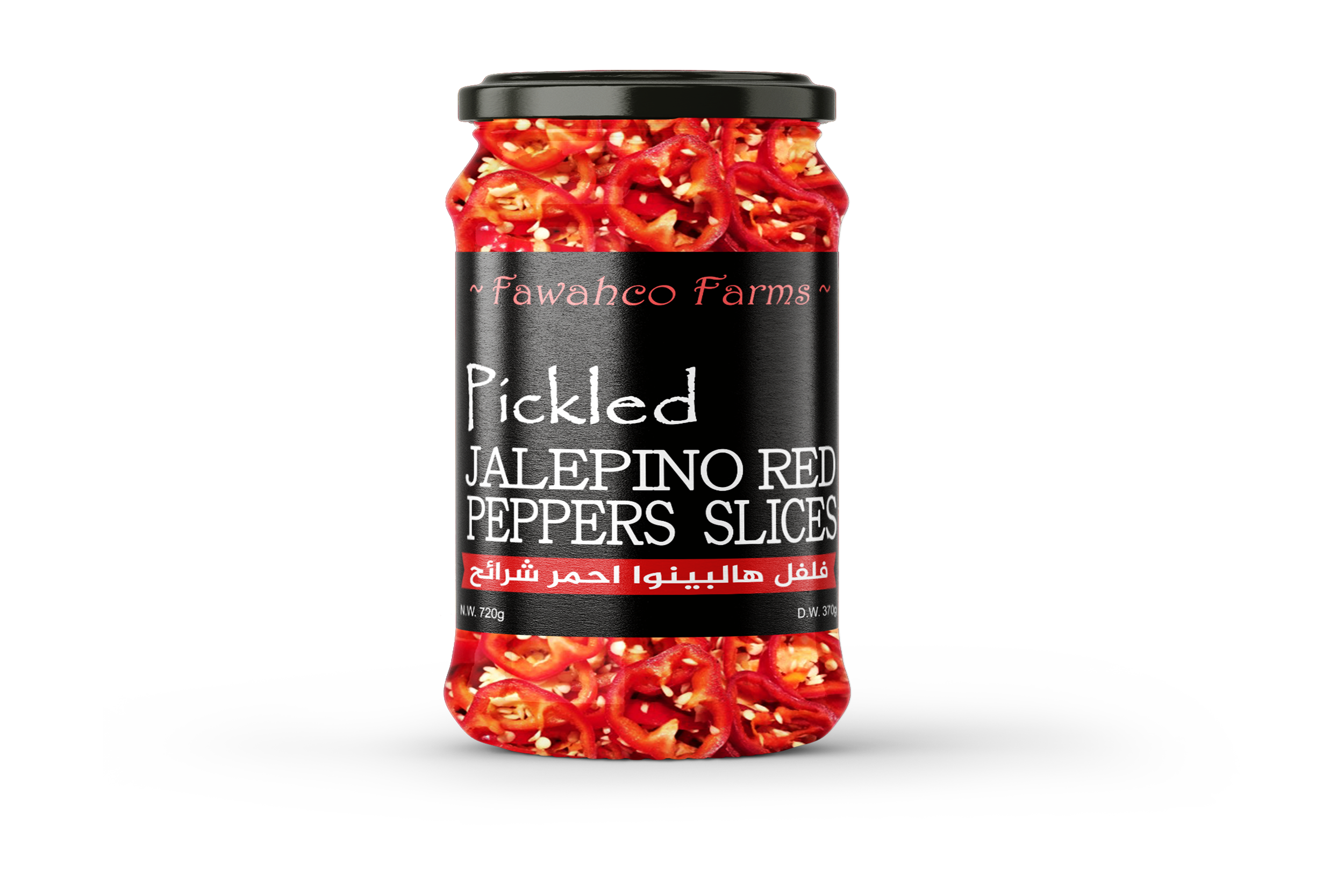 Jalepino Red Peppers Slices